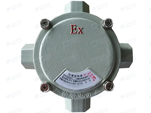 防爆接线盒4通