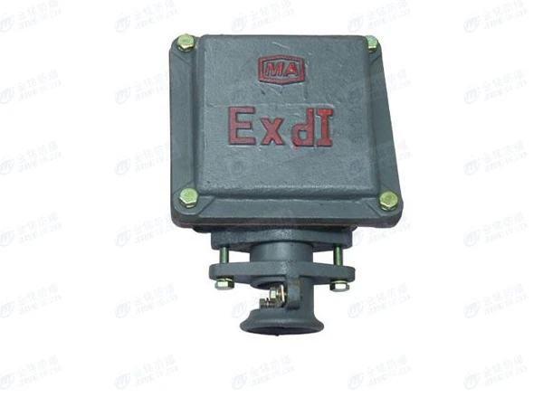 防爆电机接线盒