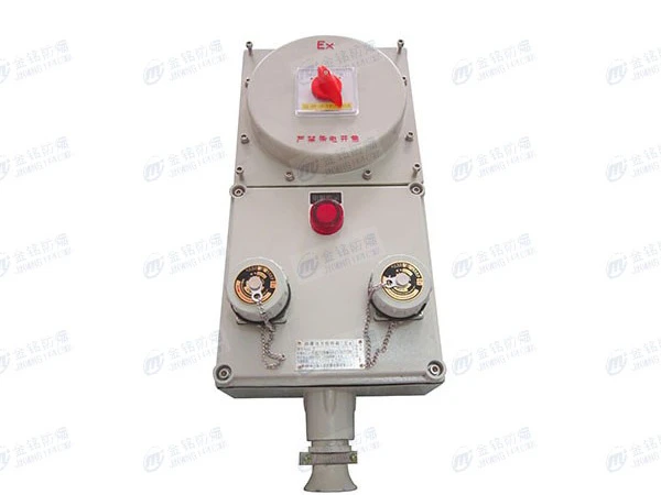 防爆动力检修箱